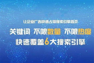 武漢十大互聯(lián)網(wǎng)營銷公司