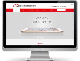 萬(wàn)戶網(wǎng)絡(luò)好不好 真實(shí)訂單說了算,來我們的業(yè)務(wù)動(dòng)態(tài)