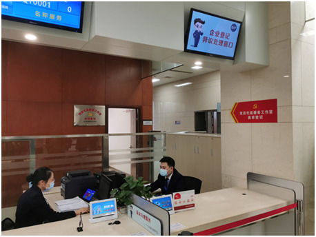 湖北 企業(yè)開(kāi)辦再提速 高標(biāo)準(zhǔn)優(yōu)化營(yíng)商環(huán)境助力疫后重振