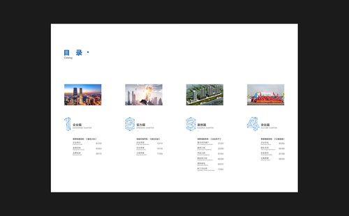 武漢商業(yè)網(wǎng)站建設公司_(武漢企業(yè)網(wǎng)站建設公司哪家好) - 順駿網(wǎng)絡