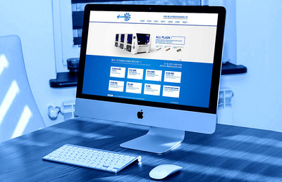 武漢網(wǎng)站建設_武漢網(wǎng)站制作_武漢網(wǎng)站設計