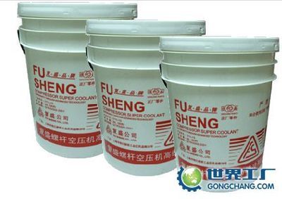 武漢英力富空壓機配件|武漢英力富空壓機配件網(wǎng)站