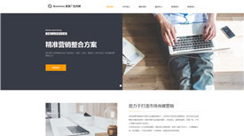 網站制作有什么用?網站建設對于企業用戶真正存在的意義是什么?