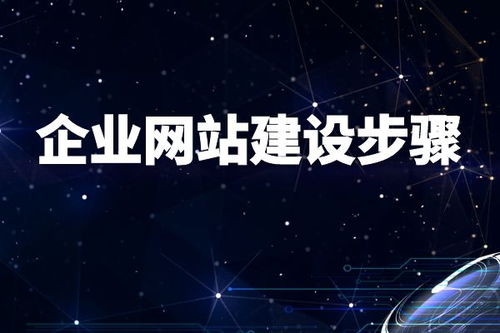 行業(yè)觀點(diǎn) 網(wǎng)站建設(shè) 網(wǎng)站設(shè)計(jì) 網(wǎng)站制作 小程序開(kāi)發(fā) 金百瑞科技