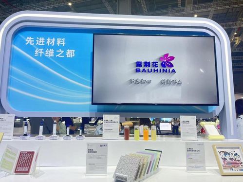 紫荊花漆亮相第二十四屆中國(guó)國(guó)際工業(yè)博覽會(huì)并榮獲優(yōu)秀產(chǎn)品獎(jiǎng)