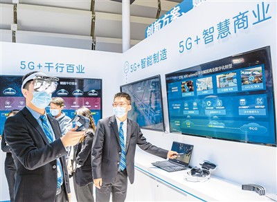 5g行業應用破土而出