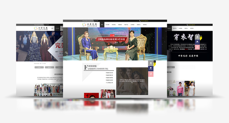 武漢四季色彩形象設(shè)計(jì)企業(yè)網(wǎng)站——億萬聯(lián)合助力企業(yè)展新顏